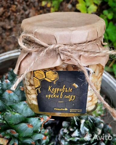 Медовые десерты