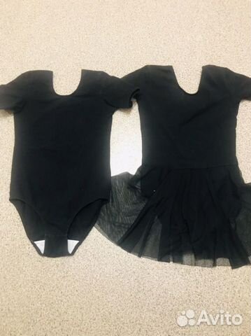 Купальник для танцев, хореографии