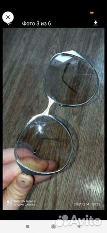 Очки солнцезащитные СССР