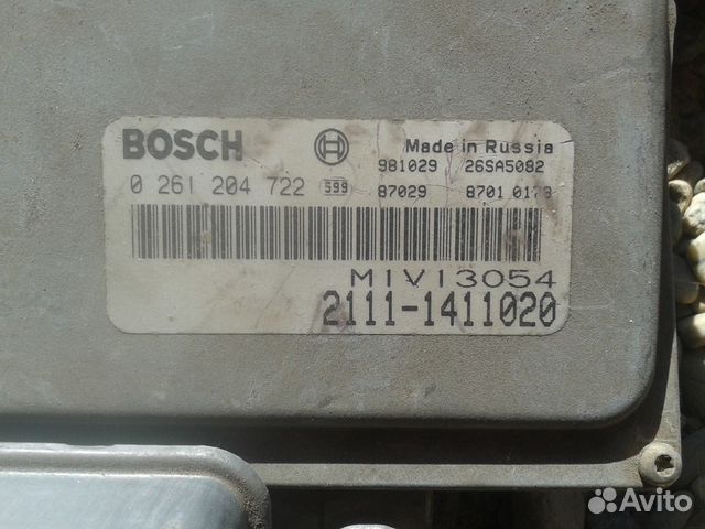 Мозги бош ваз. Bosch 0281001502.