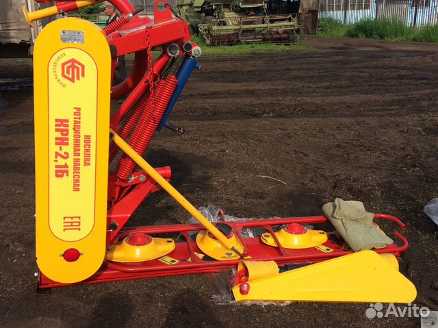 Косилка Лидсельмаш Л-501Д, 2023