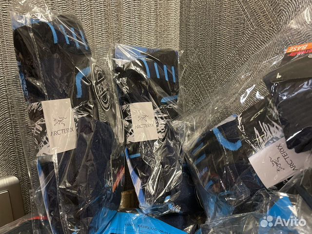 Трекинговые носки