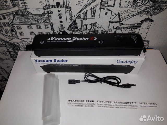 Вакуумный упаковщик