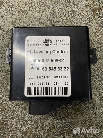 Блок управления наклона фар Mercedes W163