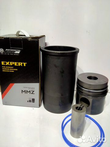 Поршневая группа мтз 245-1000108-С-90 (Эксперт)