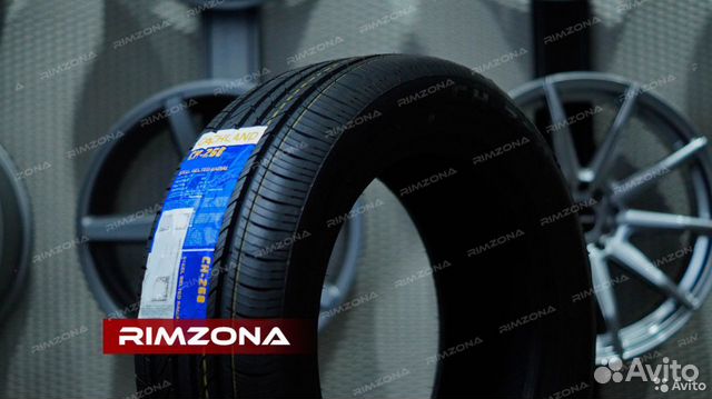 Cachland CH-268 205/60 R15 94H