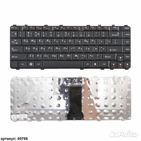 Клавиатура для ноутбука Lenovo Y450, Y550, B460