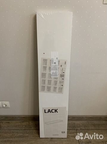 Полка навесная IKEA