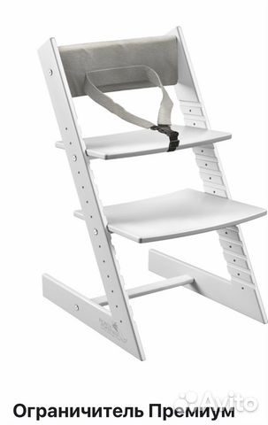 Держатель на детский растущий стул Премиум
