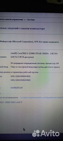 Игровой ноутбук i5 3230 видеокарта GTX 670 3гб