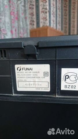 Видеомагнитофон Funai