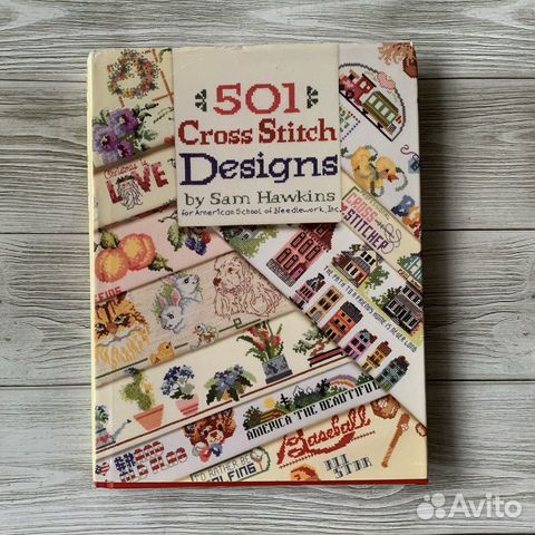 Книги по вышивке крестом