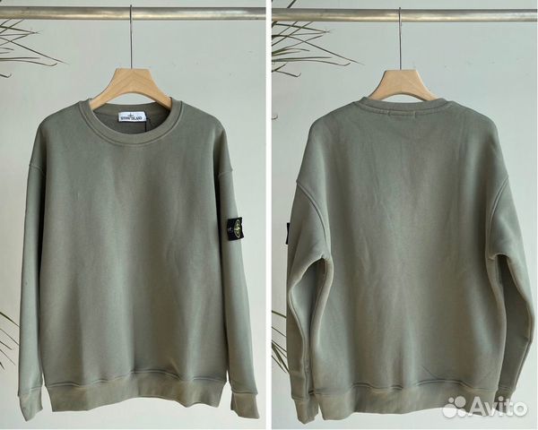 Свитшот Stone Island Sweatshirt Fleece 63020 V0055