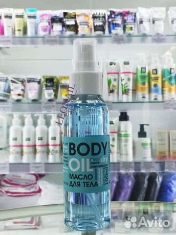 Сухое смягчающее масло для тела «Macaroni»100 мл