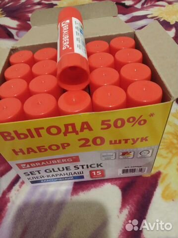 Клей карандаш