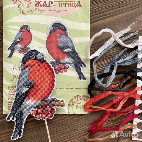 Набор для вышивания Вестник зимы - Жар-птица