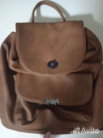 Рюкзак женский кожаный новый