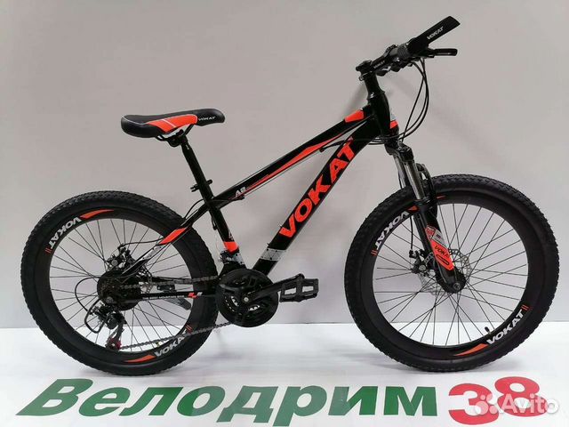 Велосипеды новые