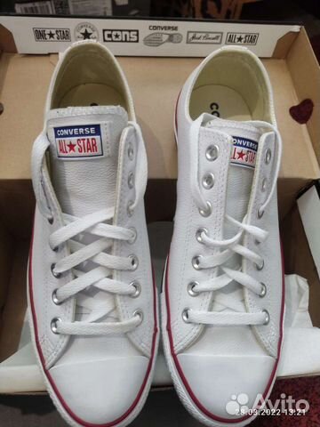 converse 42.5