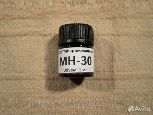 Масло часовое мн-30, 1 мл