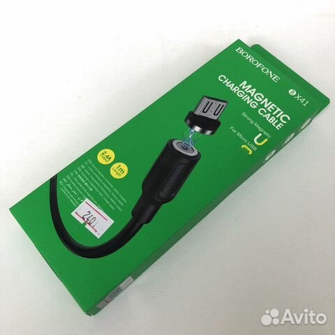 Кабель USB - Micro USB магнитный