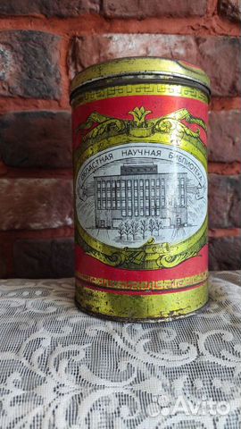 Старинные предметы быта СССР