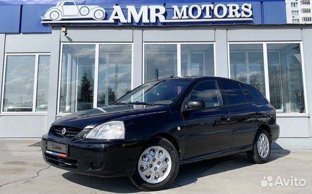 181 2004. Opel японская. 181 2004. Appella 181 часы. Appella 181 часы.