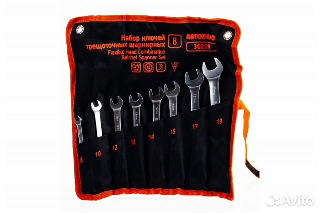 Набор головок и принадлежностей 1/4