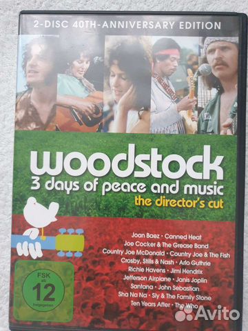 Woodstock: 3 Days of Peace and Music