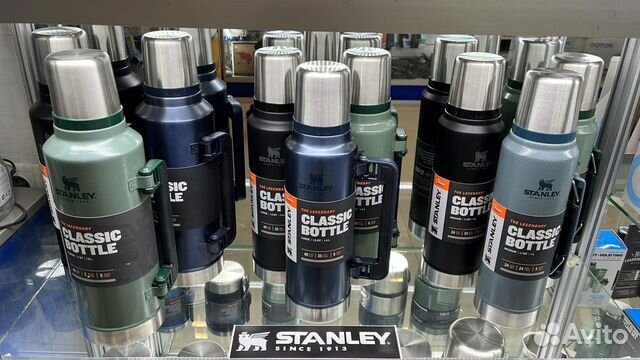 Термос Stanley Classic