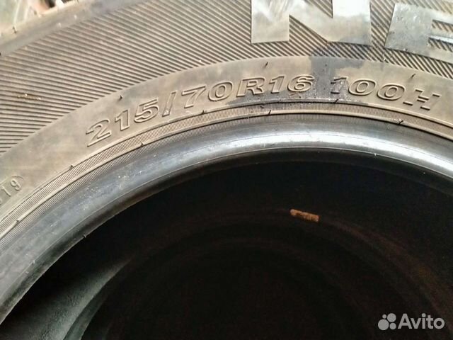 Nexen 215/70 R16, 4 шт