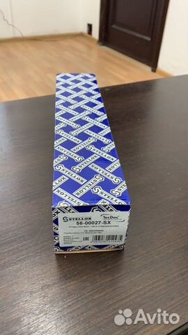 Тяга стабилизатора Тойота Камри 2.4