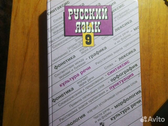 Сочинение Война и мир, Ахматова проза анализ произ