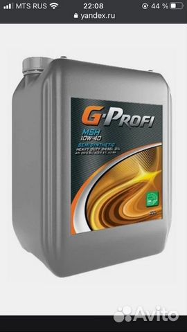 Масло моторное G-energy 10w40