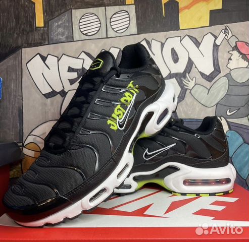 Nike Air Max Plus TN