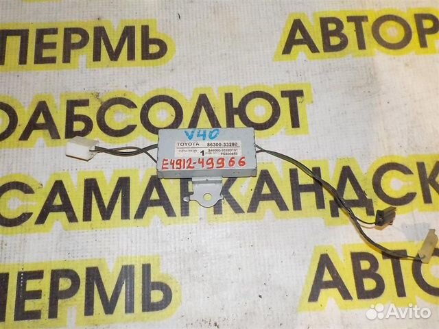 Усилитель антенны Toyota Camry XV40 2006-2011