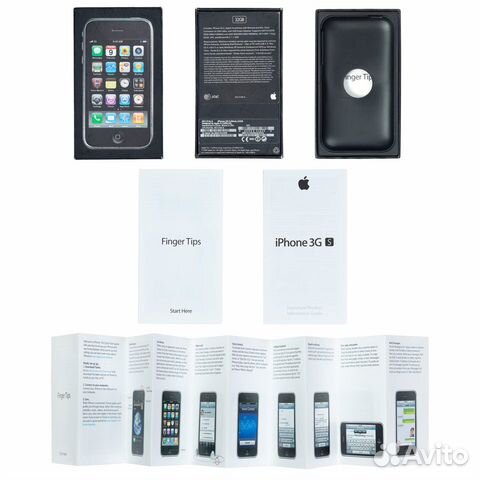 Коробка от Iphon 3Gs 32Gb
