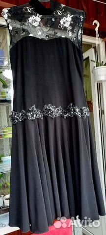 Женская одежда