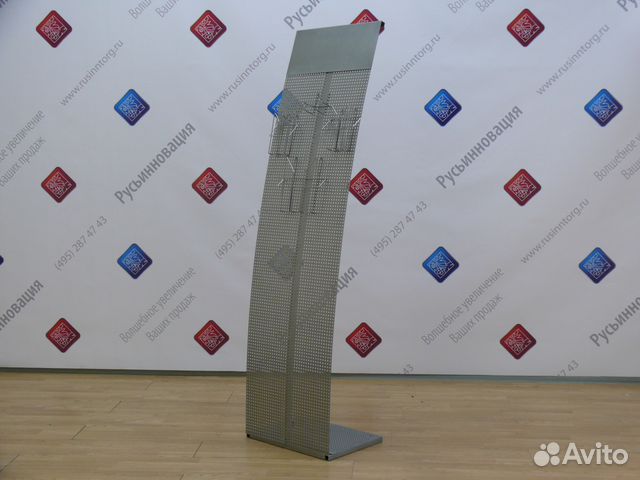 Буклетница Парус макси Буклетница Парус макси