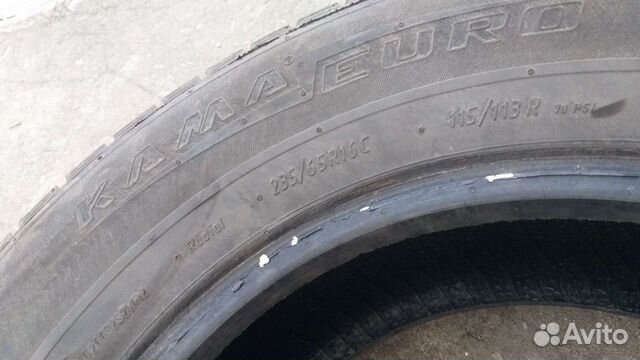 Kama 235/65 R16C, 1 шт