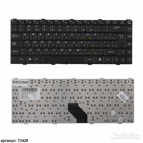 Клавиатура для ноутбука Asus S96, Z62, Z84F