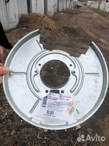 Щиток тормозного диска bmw e46 з.л