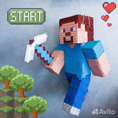 Пиньята Майнкрафт