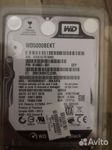 Жесткий диск для ноутбука 500 гб