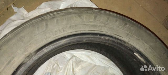 Dunlop 195/55 R15, 4 шт