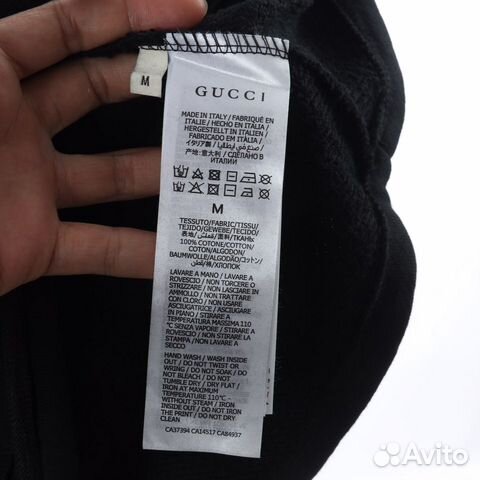 Gucci Cotton jersey sweatshirt Худи