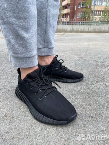 Adidas yeezy Boost 350 V2 Mono Black 