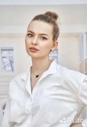 Репетитор по английскому языку онлайн