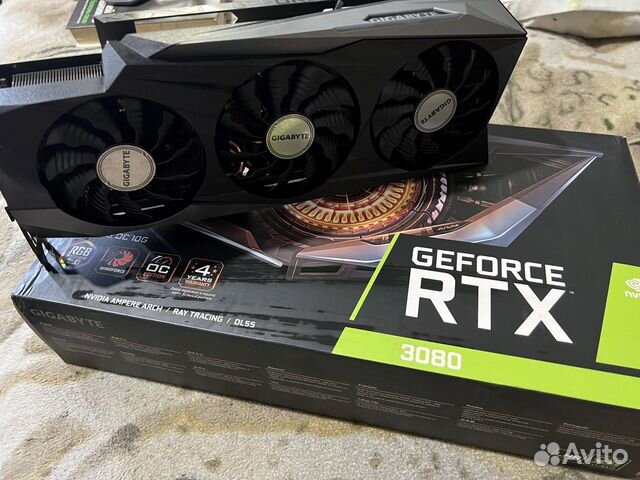 Nvidia geforce rtx 3080 gigabyte
