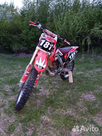 Honda CRF 250R